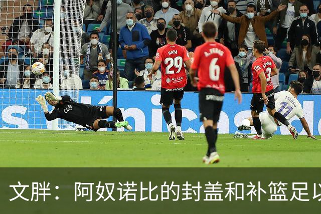 about image